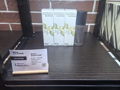 -泰合玺·精油疗愈SPA(南京光环花园城店)
