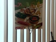 -左庭右院鲜牛肉火锅(浦江欢乐颂店)