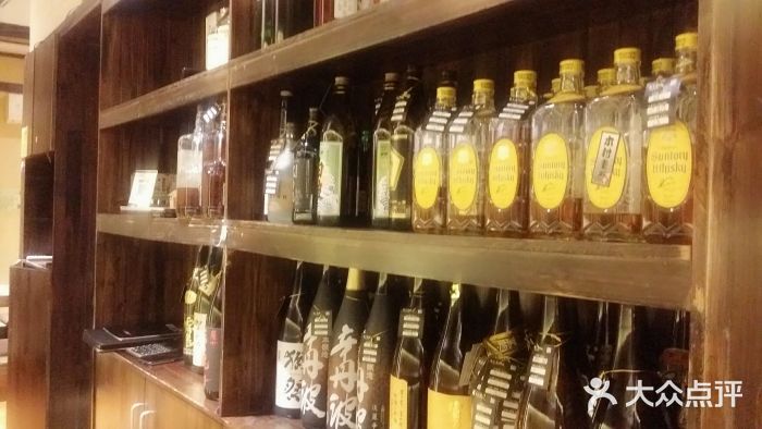 明日叶居酒屋(师惠坊店)图片