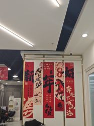 -唐美