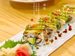 -簡一·割烹·和牛夀喜燒(西水东店)
