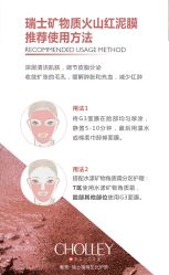 -东方美美容SPA会所