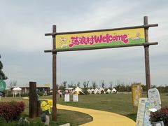 -omitofee咖啡(水泽店)