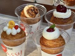 -VERIE BAKEHOUSE