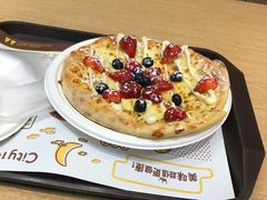 -City1+1城市比萨(国商卫星广场店)