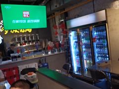 -有局·成都市井烧烤·精酿啤酒(双楠店)