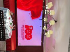 -好食上(喜盈门.范城店)
