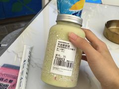 -野萃山·潮汕厚果汁(十亩地店)
