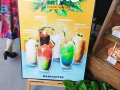 -maan coffee漫咖啡(通州店)
