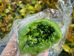 马兰头青团-样样体面(宝安支路店)