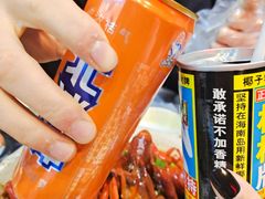 -大成海鲜烧烤·龙虾(南方商城店)
