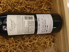 -识酒猫 x SNAP(国贸商城店)