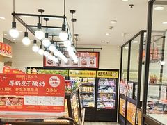-味多美蛋糕(安定门店)
