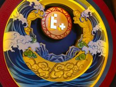 -E+有冰工厂·昆仑寒宫2(五角场店)