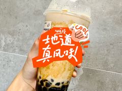 -喜茶(成都青羊万达广场店)