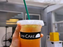 -BanCake·法式千层·拿破仑專門店