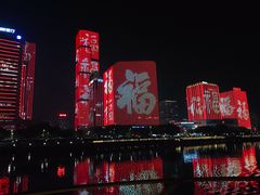 -闽江夜游台江旅游码头