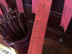-南京时尚莱迪购物广场(正洪街店)