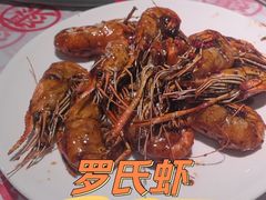 -聚味斋香辣蟹(生态城万达店)