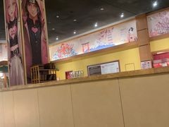 -大江户·温泉洗浴(浑南店)