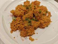 -黄岩国际大酒店·餐厅