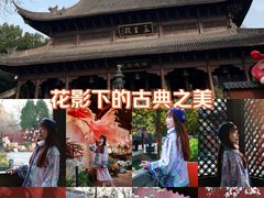 -钱王祠