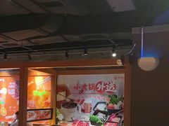 -呷哺呷哺 黄金牧场 (欢乐谷店)