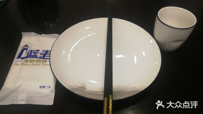 蓝港海鲜厨房(金水路店)图片