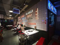 -九街淑芬掌中宝串串公司(两路金港国际店)