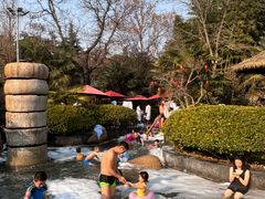 -西安国际创新人才交流中心•药浴温泉
