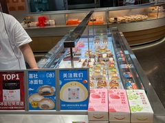 -喜社·面包·甜品·蛋糕(燕山店)
