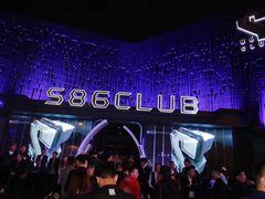 -S86酒吧(宁波樟溪北路店)