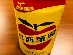 -永康牛肉麵