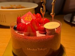 -庆春里(延安路店)