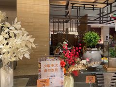 -杭州开元名都大酒店·地中海自助餐厅