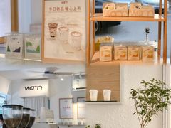 -Cafe on warm(丹霞店)