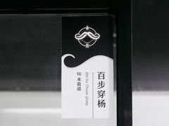 -無弓射箭俱乐部(领展中心城店)