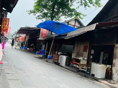 -周血旺老店