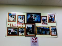 -顶巧鸡汤馄饨(虹口总店)