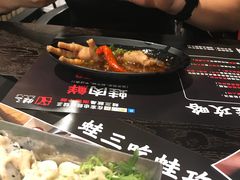 -蛙三泡椒牛蛙(万象城店)