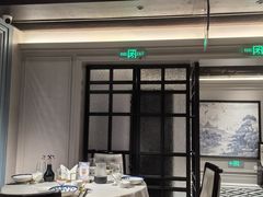 -狮王府淮扬菜(夫子庙老门东店)