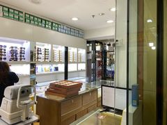 -广州宝岛眼镜武汉和光眼镜市场西区店