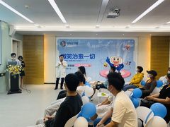 -柏乐口腔医院·舒适化无痛种植牙中心(东盟商务区院)
