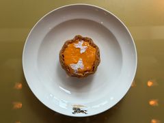 减糖法式香草酥皮蛋挞-沁蝶 Butterfly Patisserie甜品蛋糕(北京瑰丽酒店)