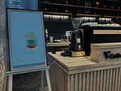 -V咖啡(兰州盛达希尔顿酒店)