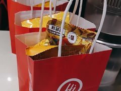 -海底捞火锅(吾悦国际广场店)