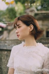 -巴黎婚纱摄影工作室