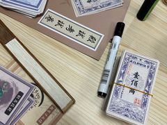 -剧狐剧本杀(徐汇1号店)