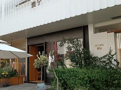 -荔秀服饰文化街区