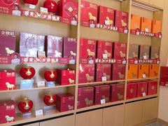 -八马茶业(星海胜利路旗舰店)